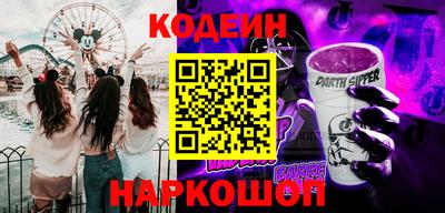 дистиллят марихуана Бузулук