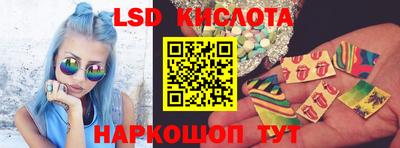 дистиллят марихуана Бузулук