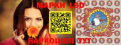 дистиллят марихуана Бузулук