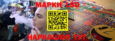 дистиллят марихуана Бузулук