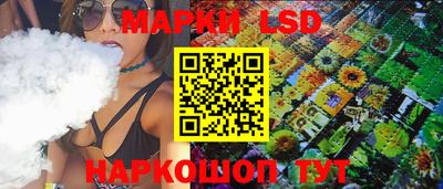 герыч Будённовск