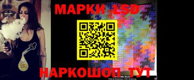герыч Будённовск