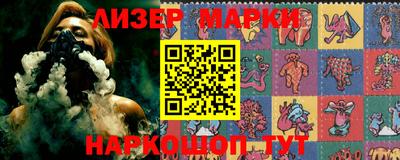 дистиллят марихуана Бузулук
