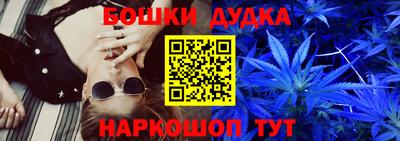 кокаин VHQ Бугуруслан