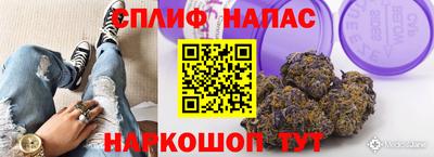 кокаин VHQ Бугуруслан