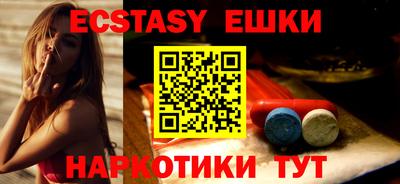 кокаин VHQ Бугуруслан
