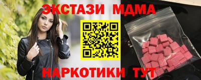 дистиллят марихуана Бузулук