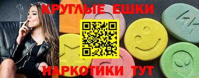 кокаин VHQ Бугуруслан