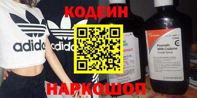 дистиллят марихуана Бузулук