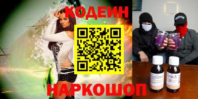 дистиллят марихуана Бузулук