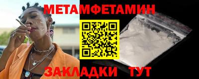 дистиллят марихуана Бузулук