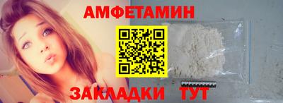 кокаин VHQ Бугуруслан