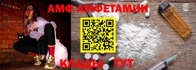 кокаин VHQ Бугуруслан