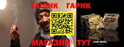 дистиллят марихуана Бузулук