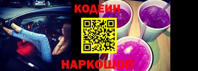 кокаин VHQ Бугуруслан