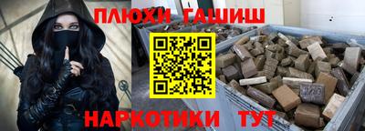 кокаин VHQ Бугуруслан