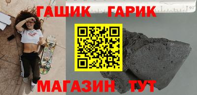дистиллят марихуана Бузулук