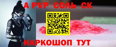 дистиллят марихуана Бузулук