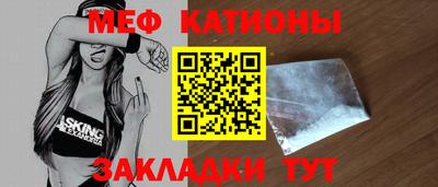 кокаин VHQ Бугуруслан