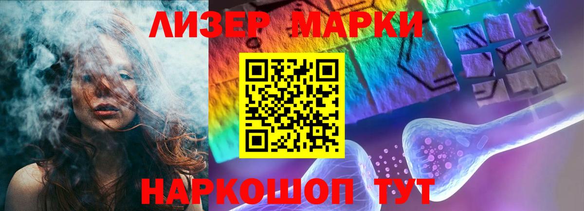 Гашиш Коркино